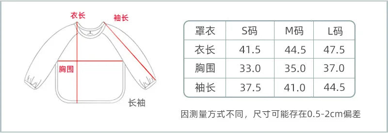 Bufanda de manga larga para bebés y niños pequeños, bata artística impermeable, babero para alimentar, delantal con bolsillo, Baberos Bandana de tela para eructar para niños y niñas