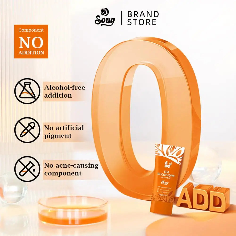 Crema Hidratante Natural Hidratante y Iluminadora: Cuidado Suave de la Piel Facial para Mejorar el Complejo Brillante