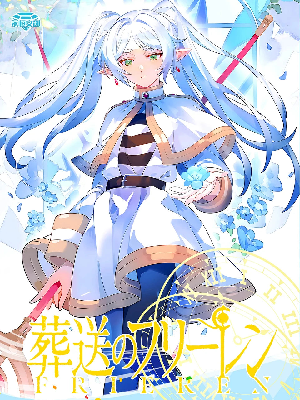 Frieren: Tarjeta de colección de Anime Beyond Journey's End, hermosa y exquisita tarjetas de personajes de raíz de billete láser, juguetes de mesa familiares