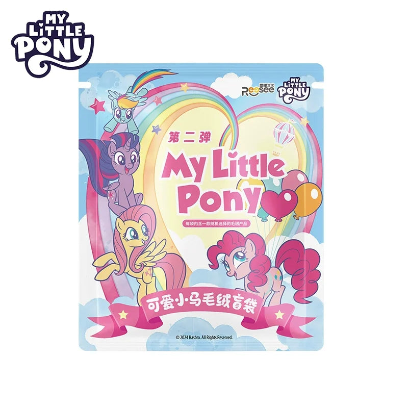 Nuevo Colgante de la Serie My Little Pony en Caja Sorpresa V1 V2 V3 V4, Muñeco de Peluche Original de My Little Pony, Lindo Colgante de Moda, Regalo Navideño