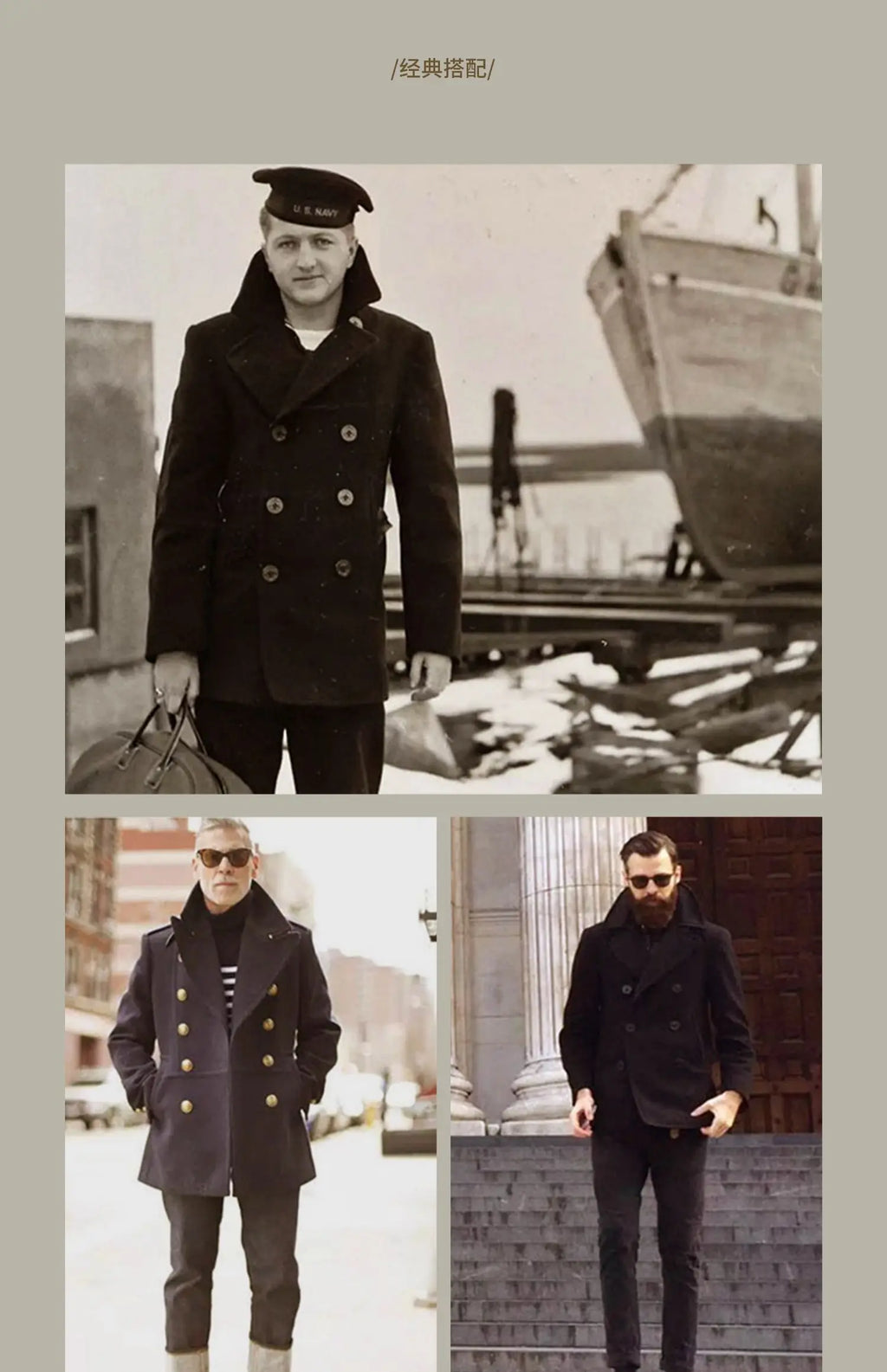 Peacoat Red Tornado 740 en negro, abrigo vintage de mezcla de lana de longitud media con doble botonadura para hombre, chaqueta cálida de invierno
