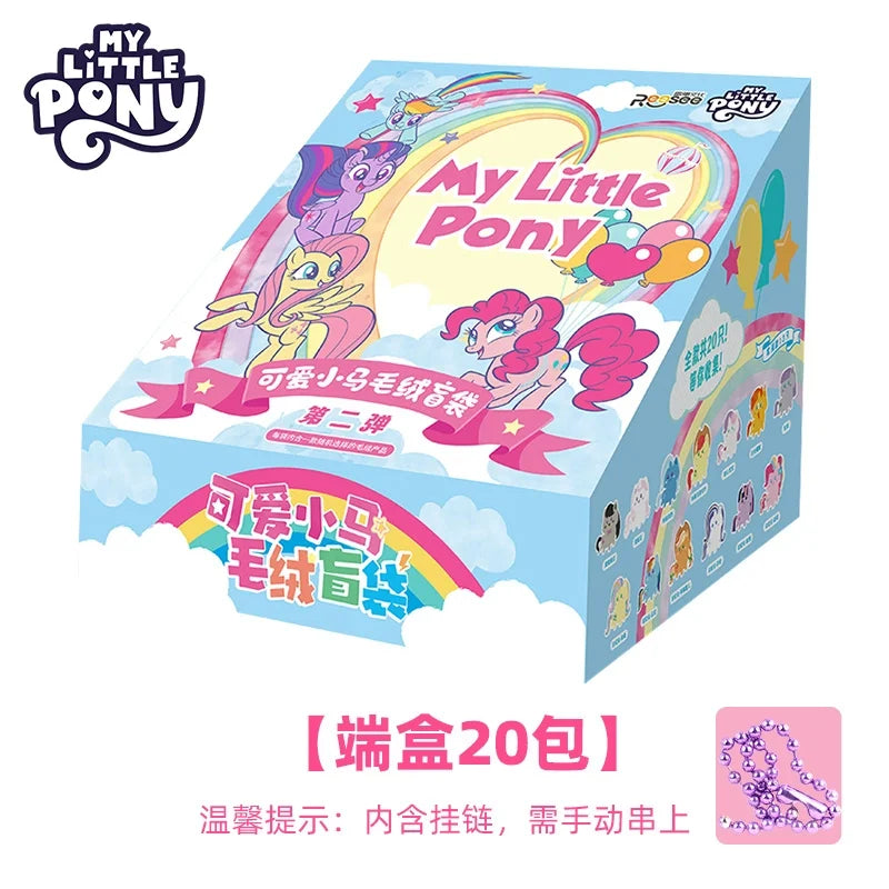 Nuevo Colgante de la Serie My Little Pony en Caja Sorpresa V1 V2 V3 V4, Muñeco de Peluche Original de My Little Pony, Lindo Colgante de Moda, Regalo Navideño