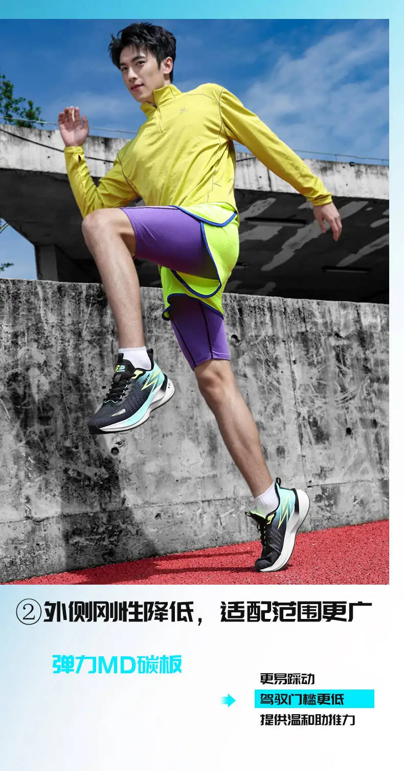 Zapatos Tenis de Lujo para Hombre, Calzado Masculino Cómodo y Ligero, Zapatos de Moda para Hombre 2026, Zapatos Deportivos Transpirables para Correr al Aire Libre