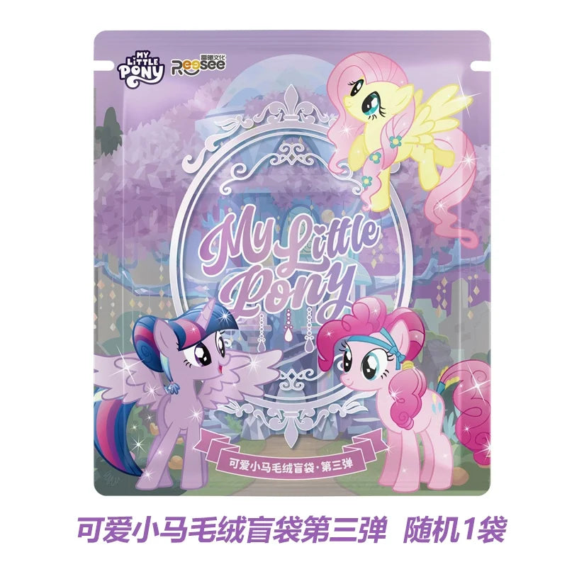Nuevo Colgante de la Serie My Little Pony en Caja Sorpresa V1 V2 V3 V4, Muñeco de Peluche Original de My Little Pony, Lindo Colgante de Moda, Regalo Navideño