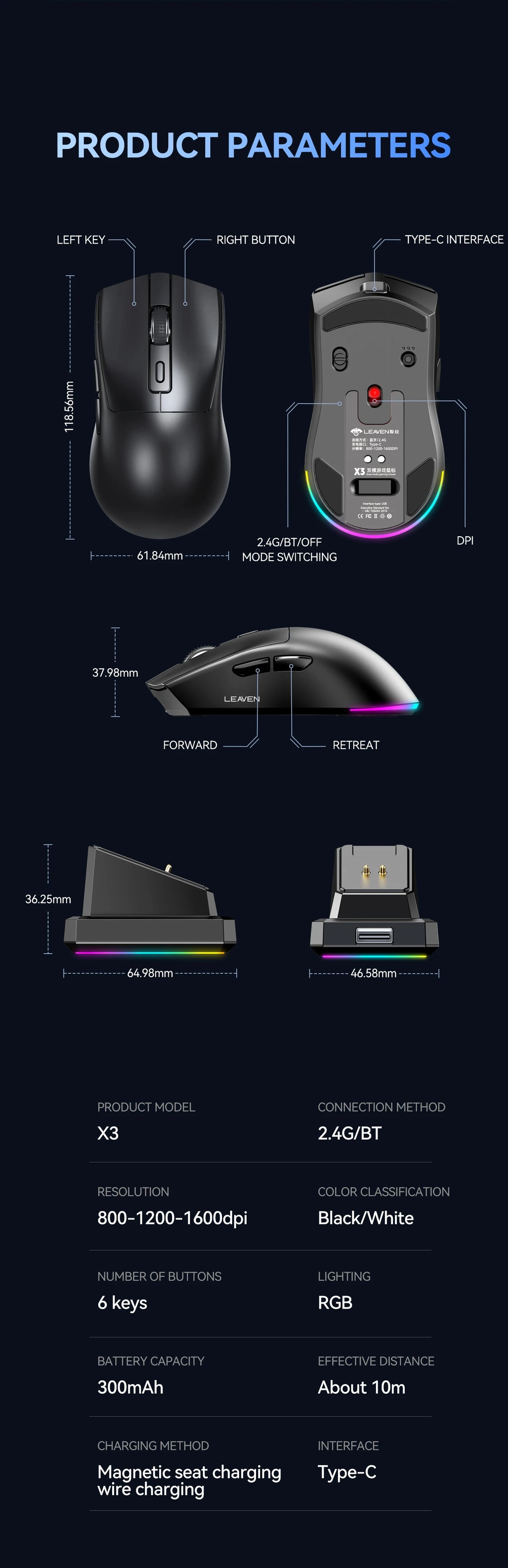 Ratón inalámbrico de modo dual |   Base de carga magnética |   Retroiluminado RGB |   DPI de 3 velocidades (800-1200-1600) |   2.4G/BT |   Adecuado para uso diario.
