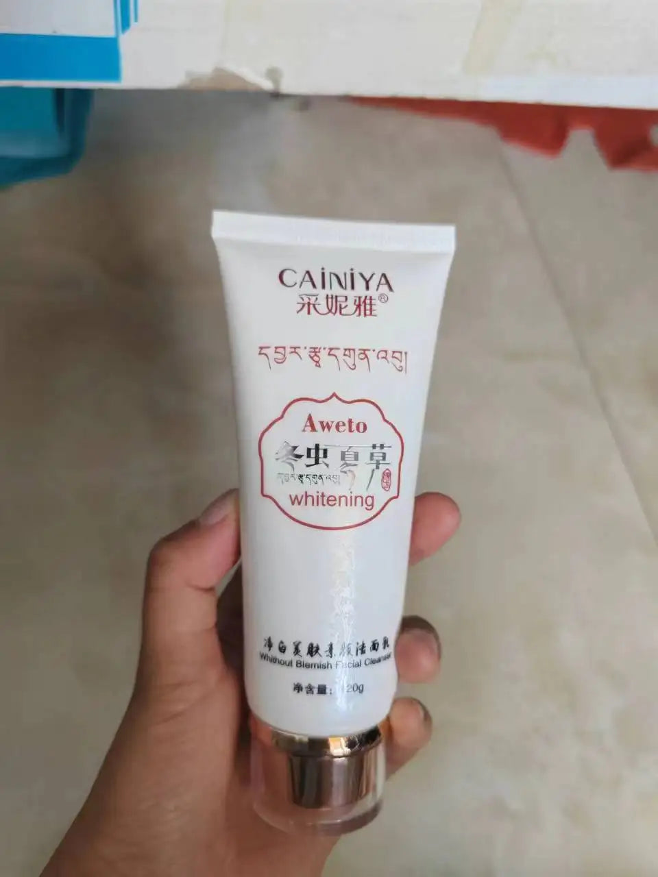 Crema blanqueadora para el cuidado de la piel, crema facial, productos de belleza para mujeres, blanqueamiento, eliminación de manchas oscuras, crema facial