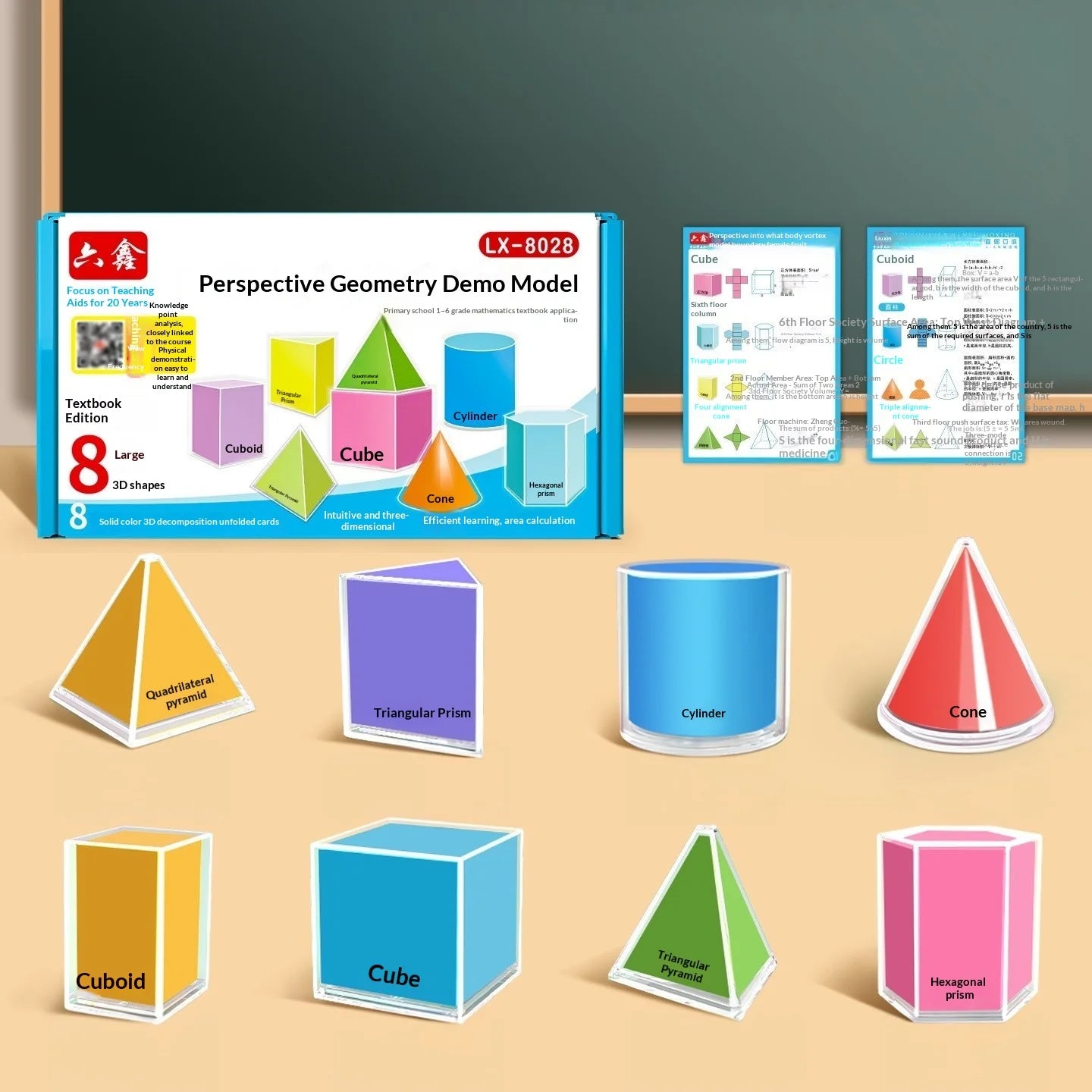 8 sólidos geométricos transparentes, modelo de demostración de perspectiva, versión de libro de texto, herramienta de aprendizaje de matemáticas, juguete educativo Montessori