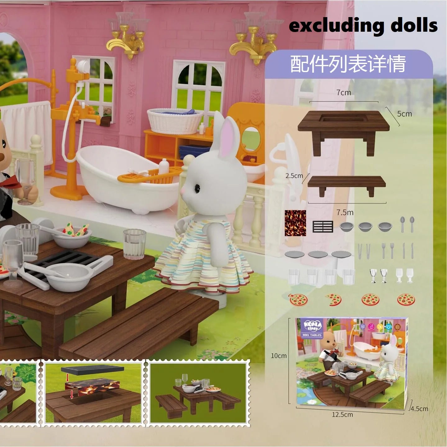 Mini juegos de compras de supermercado, muebles para casa de muñecas, accesorios, juguetes educativos intelectuales para niños, juguetes de interacción familiar