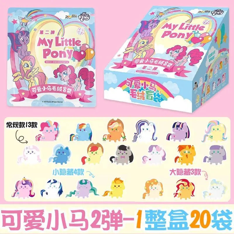 Nuevo Colgante de la Serie My Little Pony en Caja Sorpresa V1 V2 V3 V4, Muñeco de Peluche Original de My Little Pony, Lindo Colgante de Moda, Regalo Navideño