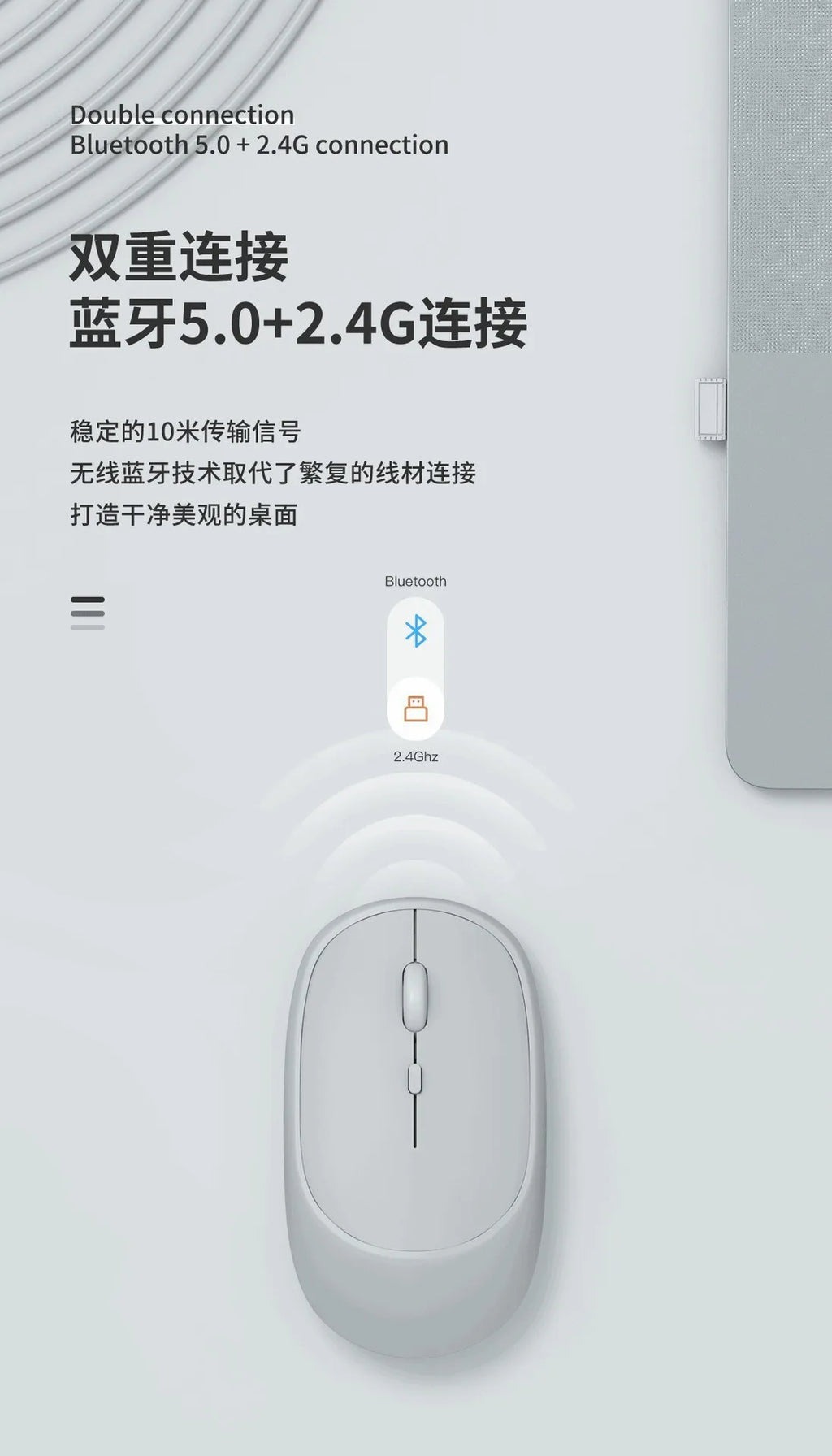 Ratón inalámbrico recargable para jugadores, modos duales, compatible con Bluetooth, 2,4G, para ordenador portátil, tableta, PC, Macbook
