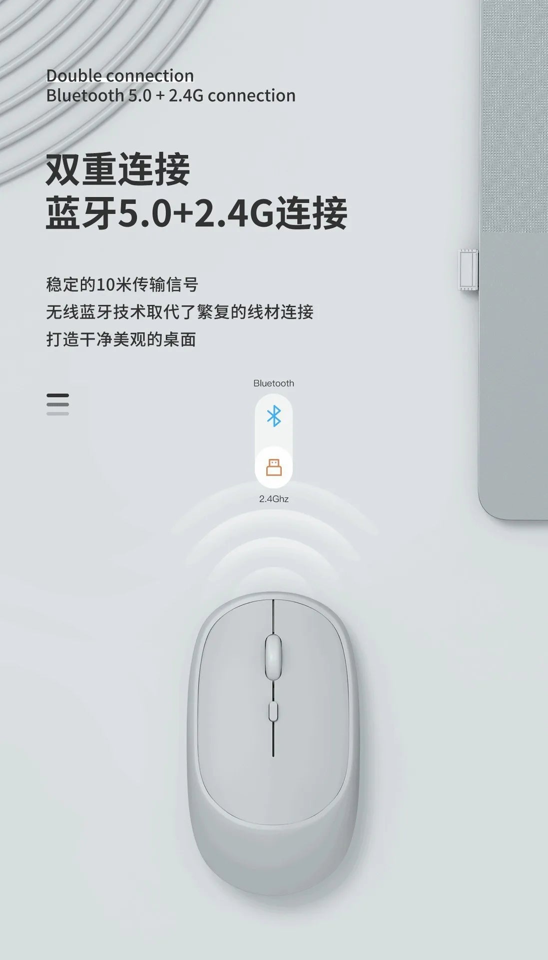 Ratón inalámbrico recargable para jugadores, modos duales, compatible con Bluetooth, 2,4G, para ordenador portátil, tableta, PC, Macbook