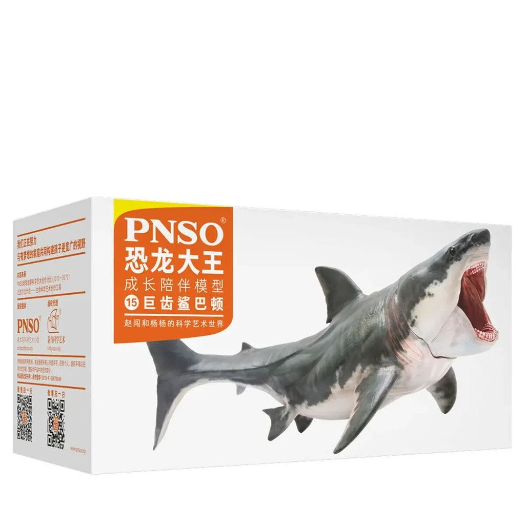 Modelo de Tiburón Megalodón PNSO 15, Animal Marino Prehistórico, Colección de Escenas para Adultos, Juguetes Educativos de Ciencia, Regalo, Decoración del Hogar