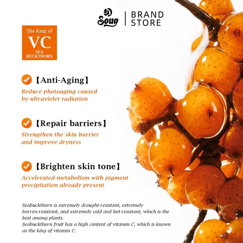 Crema Hidratante Natural Hidratante y Iluminadora: Cuidado Suave de la Piel Facial para Mejorar el Complejo Brillante