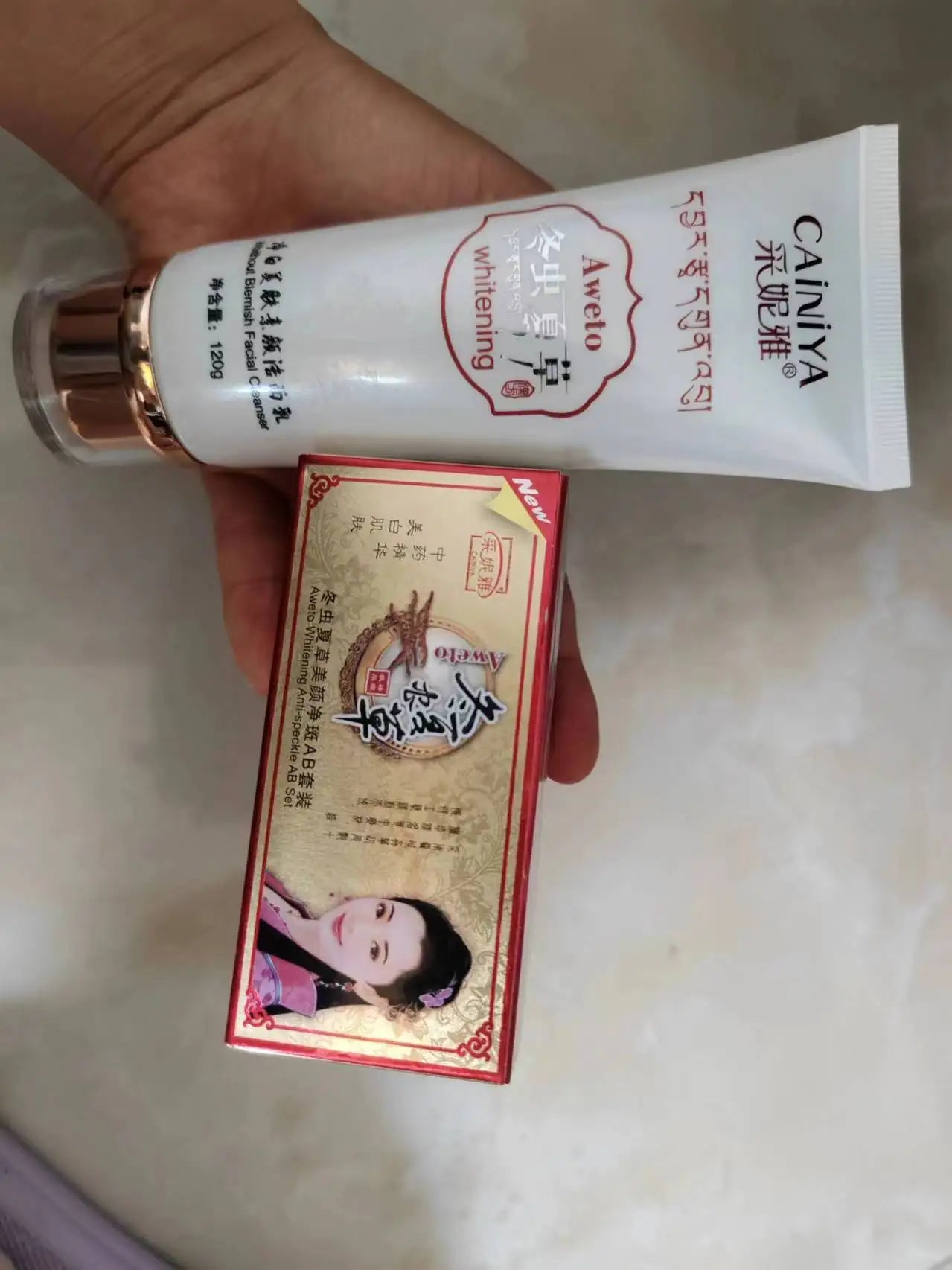 Crema blanqueadora para el cuidado de la piel, crema facial, productos de belleza para mujeres, blanqueamiento, eliminación de manchas oscuras, crema facial