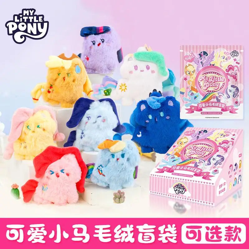 Nuevo Colgante de la Serie My Little Pony en Caja Sorpresa V1 V2 V3 V4, Muñeco de Peluche Original de My Little Pony, Lindo Colgante de Moda, Regalo Navideño