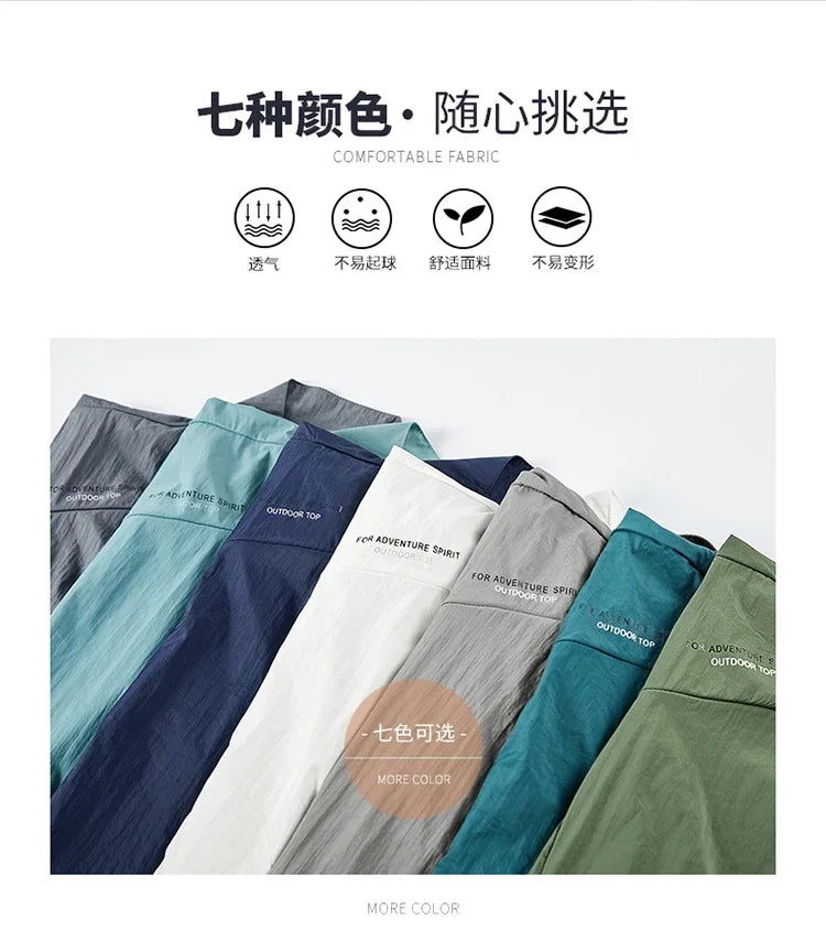 2025 Chaqueta de protección solar de verano para hombre, ultraligera, fina, agradable a la piel, transpirable, a prueba de rayos UV, abrigo protector solar de seda helada para pesca