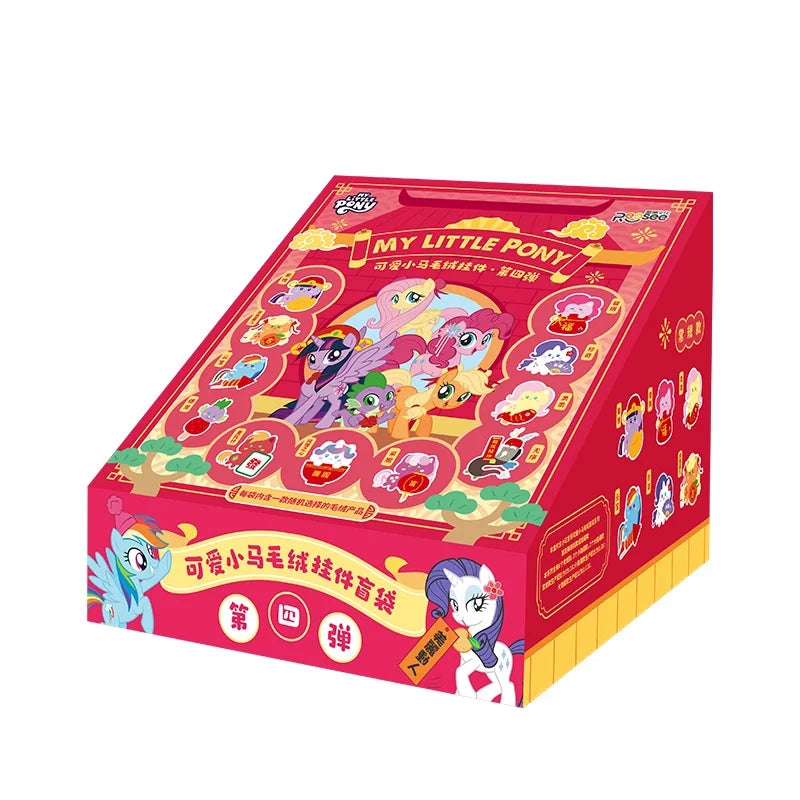 Nuevo Colgante de la Serie My Little Pony en Caja Sorpresa V1 V2 V3 V4, Muñeco de Peluche Original de My Little Pony, Lindo Colgante de Moda, Regalo Navideño