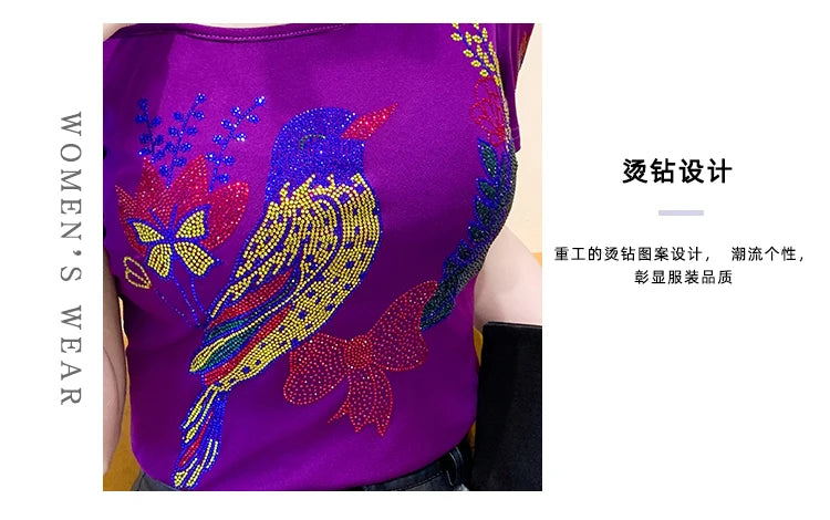 Ropa de calle europea, camiseta de marca para mujer, camisetas ajustadas de manga corta elegantes con diamantes brillantes para mujer
